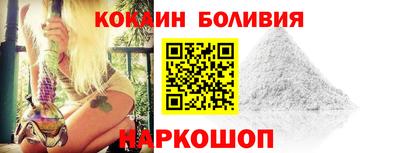 spice Дубна