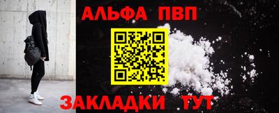 экстази Гусев