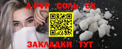экстази Гусев