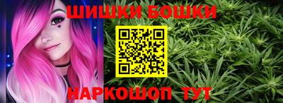 экстази Гусев
