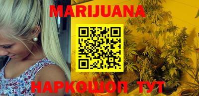 mdma Гусиноозёрск