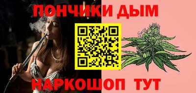 экстази Гусев