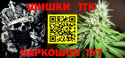 экстази Гусев