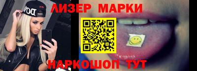 mdma Гусиноозёрск