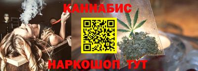 экстази Гусев