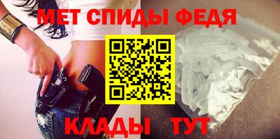 мдпв Донецк