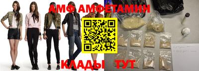 мдпв Донецк