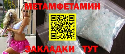 экстази Гусев