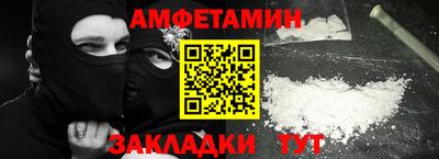экстази Гусев