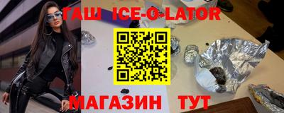 mdma Гусь-Хрустальный