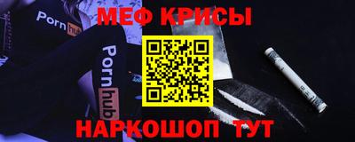 мдпв Донецк
