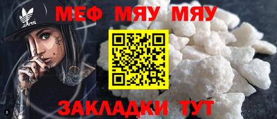 экстази Гусев